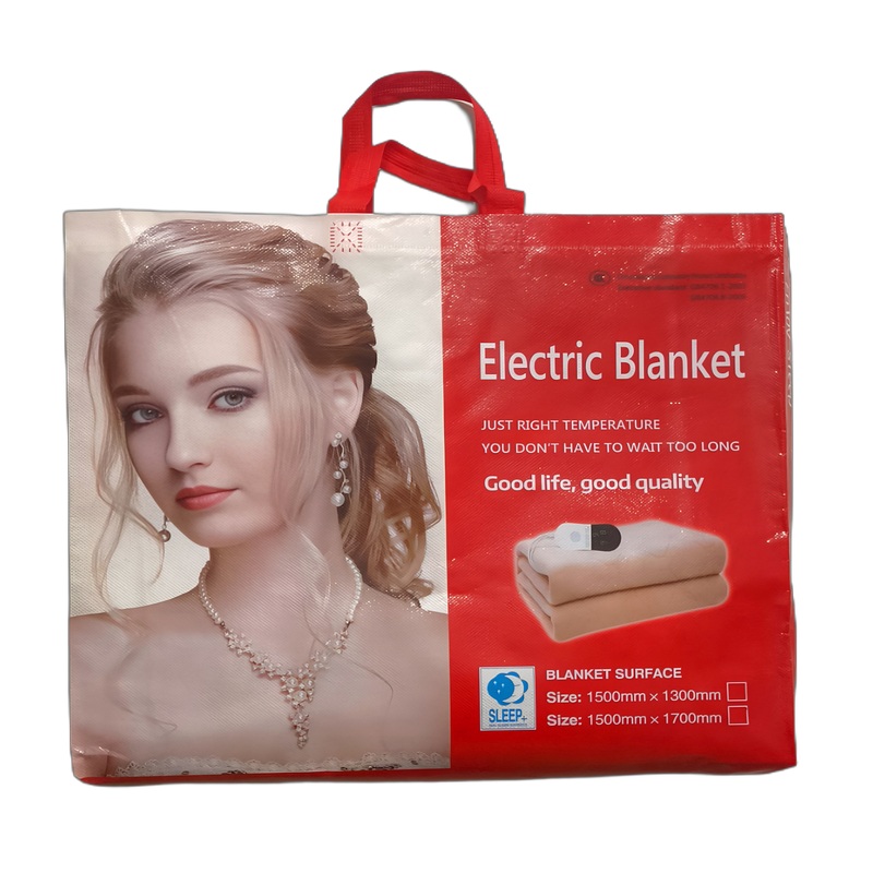 Electric Bed Warmer - Blanket | Ideal for Heavy Winter | Electric Bed Warmer - Blanket | Ideal for Heavy Winter |